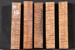 Exhibition Grade Curly Koa #15